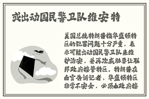 叛逆儿子暴躁老妈10大特点