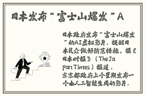 亚洲精品高清一二区久久